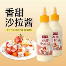 ɳ���u�����u�M��ˮ���߲ˉ�˾�h�������ץ������Ό����������l