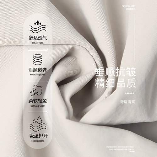 Women's 2025 New Spring and Summer Thin Leggings with Wide-leg Design, High-waisted, Slimming, Sporty, and Quick-drying