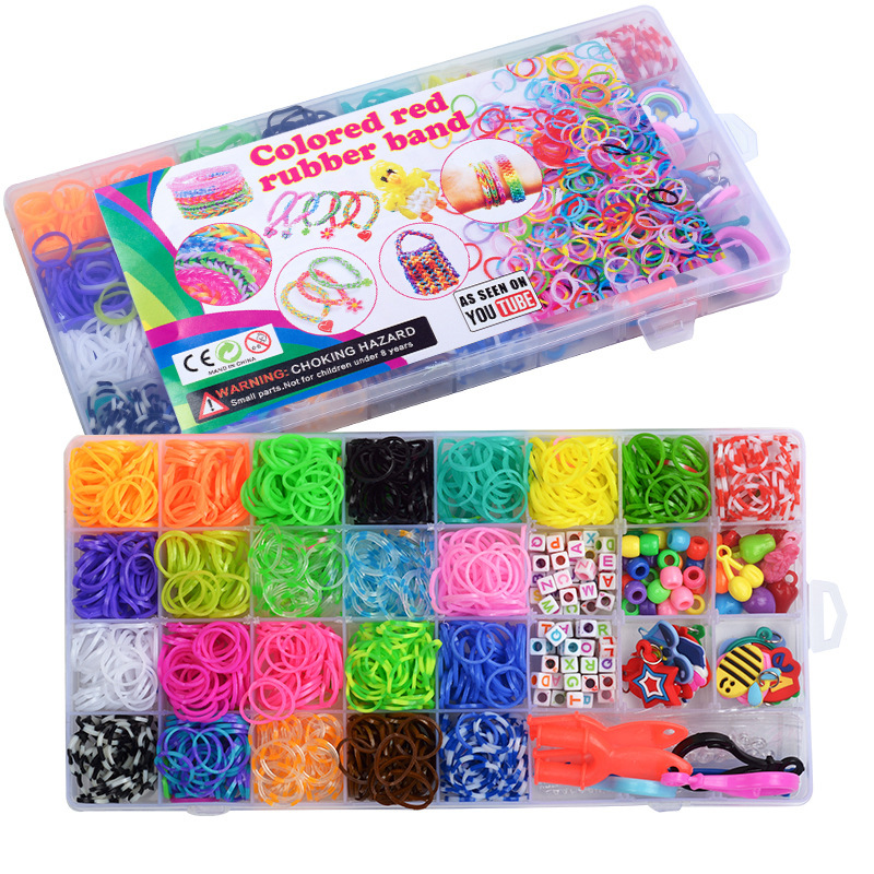 32格彩虹皮筋编织器手工diy材料包DIY彩色橡皮筋儿童玩具手链