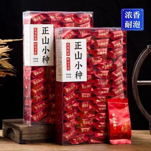 ���t��ɽС�N��t������ɽ�Y��С�N�����²�t��250g500g���l