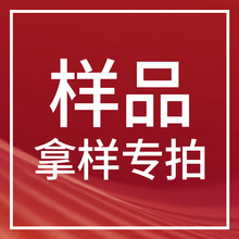 ���龀/�o��C����/���N����/��Ʒ/�a��/�\�M/��������朽�