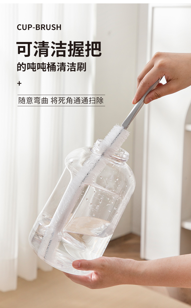 杯刷_04.jpg