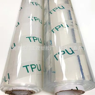 High Elastic TPU Transparent Film Raincoat Schoolbag Waterproof Functional Film Medical Waterproof Bag Plastic Packaging Material