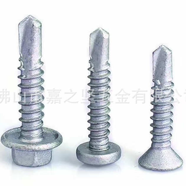 316+435双金属复合圆头自攻钻尾螺丝 幕墙 连接件螺丝M5.5/6.3