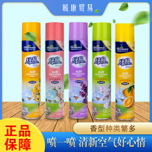 �G�u���Ϳ՚��������F ������320ML ����ζ���x