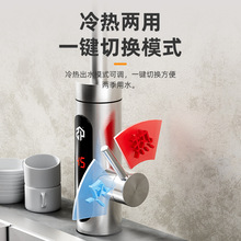 ����ʽ늟�ˮ���^�N�������ò��P䓼ӟ�ˮ��֧�����Mˮ�OӋ