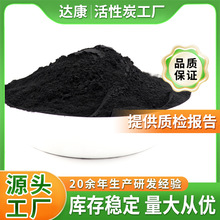 �r��������̿�r�ﱣˮ���ʻ��������ؽ�������ˮ�������ն�����̿