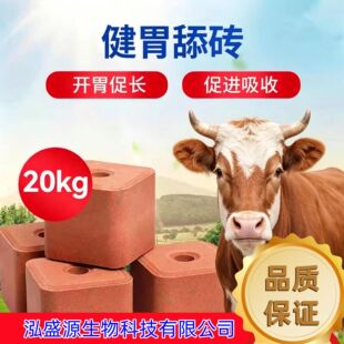 ţ����u����Ӳ�����}�u���ʸ��}�_θţ���H���c������u
