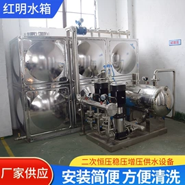 供水设备;风管;储罐