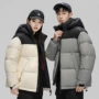 新款新品冬季保暖羽绒服