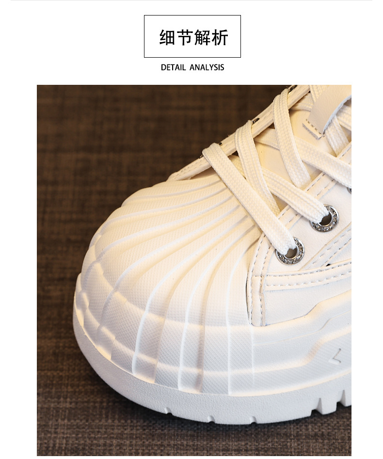 Giày sneaker nữ đế dày tăng chiều cao bên trong, phối bánh xốp thoáng khí — Màu be chi tiết 10