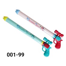 001-99����ʽˮ��47CMˮ�ڃ�ͯ���⾰�^��ˮ�̝�ˮ��ɳ����ˮ���