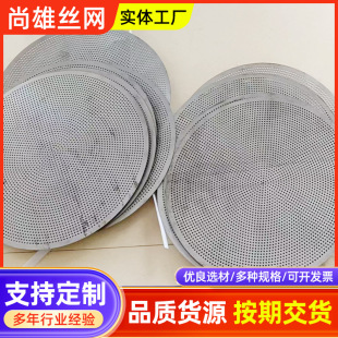 ���P��^�V�WƬ����䓰�W�A�׾W�_�׾W�_�װ�������ӺY�W�F�W