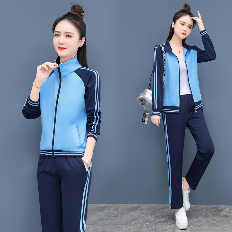 Contrast Color Stripesd Splicing Casual Sports Suit for Women Spring and Autum Hooded Stand-Up Collar Sweatshirt and Sweatpants Square Dance Two-Piece Set