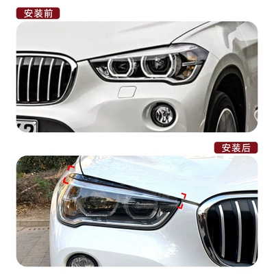 Bmw X1 F48 2015+: Lamp eyebrow