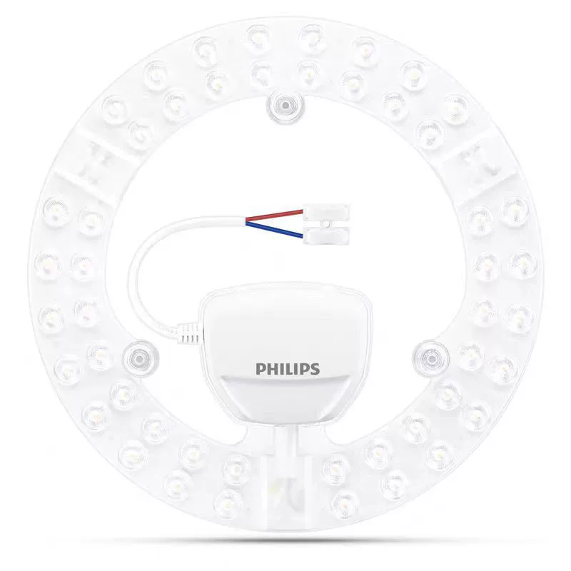 Philips, LED changeable ceiling light, light panel, lights, three colors, eyes protection