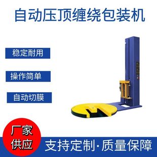 �A��ʽ�p�@�C ȫ�Ԅ��p�@�C�����p�@����C �бPˮƽ��������C