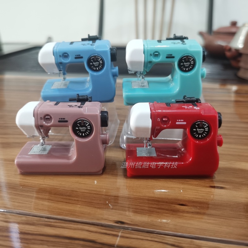 Sewingmachine capsule toyイミテーションミニミシンガチャ小型電動家庭用ミシン|undefined