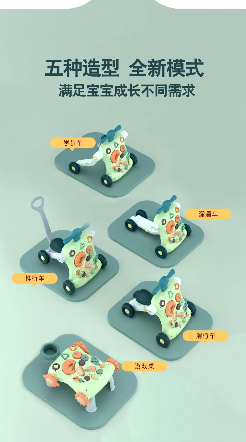 1 (3)