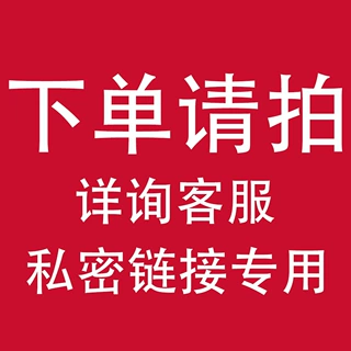 厂家直供 多规格式 不锈钢毛衣针 不锈钢环形针 钩针
