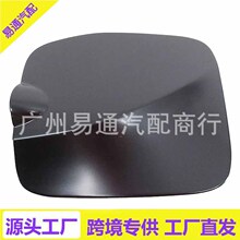 ���� 2016 - 2023 ��������� 77305-04080