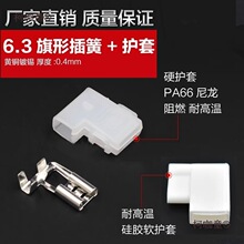 6.3���β�ɶ���Ӳ�o�׸ߜ؏��^���L���䉺�Ӿ���������ܛ��̫��