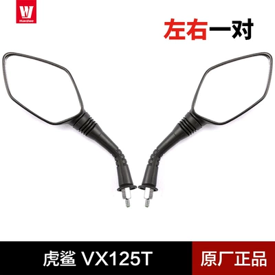 Motorcycle rearview mirror motorcycle tiger shark VX125 - 1-pair-of-left-and-right-rearview-mirrors-original-genuine-product