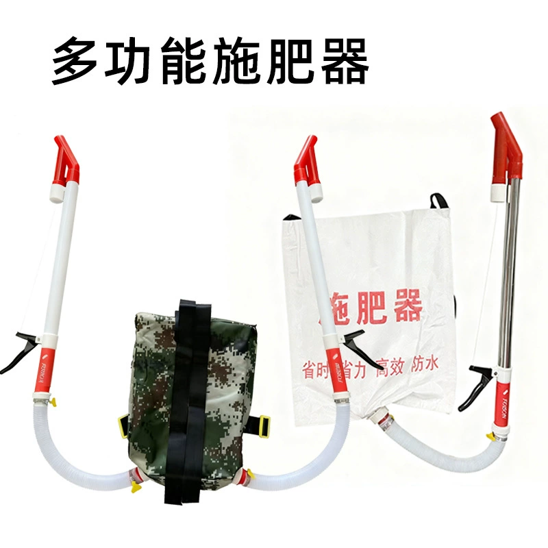 Xinnong Zhengli кукурузный удобритель Подкормка ручной оплодотворитель