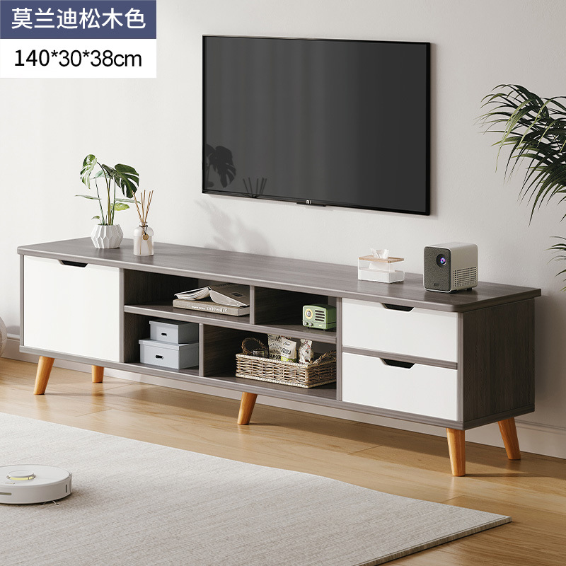 北欧テレビキャビネット現代シンプルな寝室リビングルーム家庭用小戸型実木脚茶卓テレビキャビネットの組み合わせ