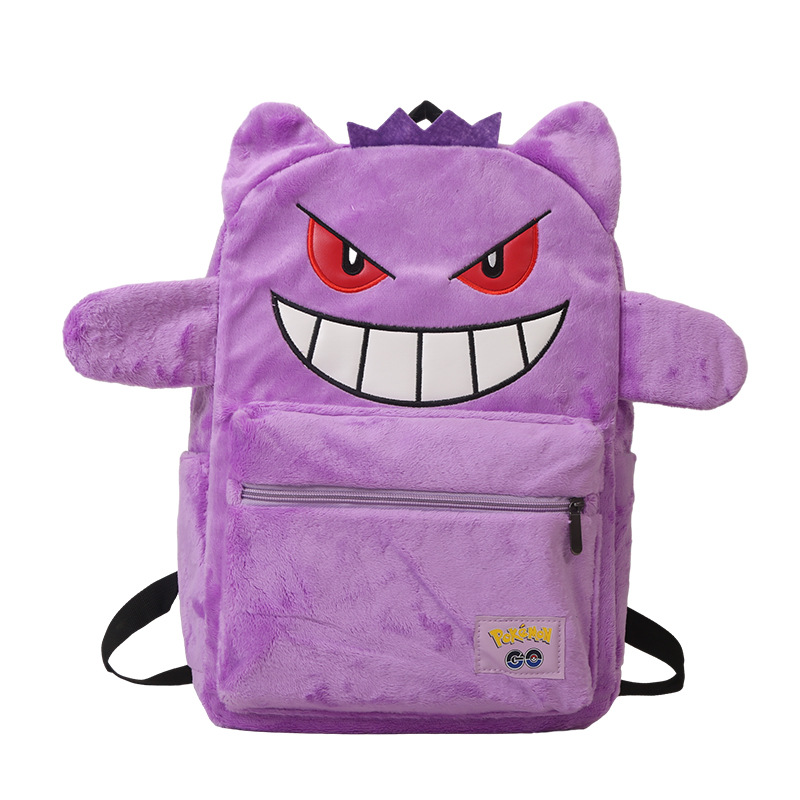 Wlgs hecho en casa Gen fantasma púrpura felpa mochila pareja masculino y femenino estudiante mochila juventud mochila de dibujos animados de gran capacidad