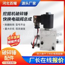 �ھ�C���B���� Һ����Q늴��y �ڙC�Ȍ�늴��y�Q���y12V24V��Ȧ