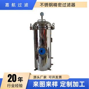 ���P�304�����^�V�� �¿�DN400�����^�V�� ���P䓾����^�V��