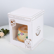 生日蛋糕盒6寸8寸10寸12寸烘焙包装礼盒加高芭比娃娃透明生日盒