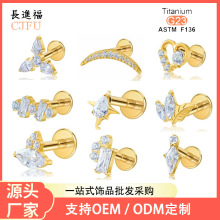 F136�ѺϽ���նƽ����С���Ƕ����ݸ߼��в��������ʯ���γ���