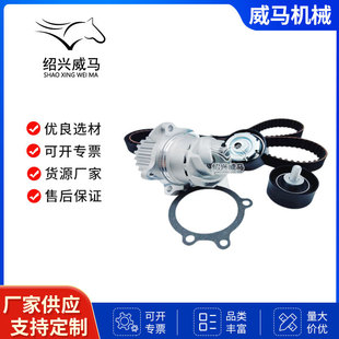 适用拉达CT1137K1水泵K015631XS正时皮带套件涨紧轮530053610-阿里巴巴