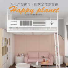 �F�����s�߼ܴ��w�ǿ��БҒ��Fˇ����С����ʡ���g��ʽ������䁴�