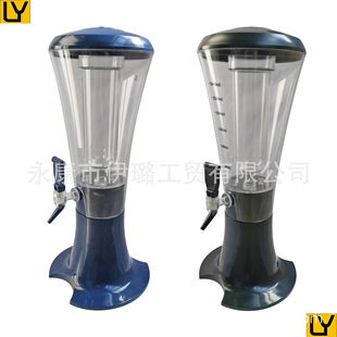 Isilu Manufacturer Sells 360-Degree Rotatable Beer Tower Wine Rack Split Structure Wine Cannon Bar Ktv Supplies