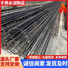 ������ˮ��늾��U�S��ֱ�N7��8��10��12��15��18��֧��