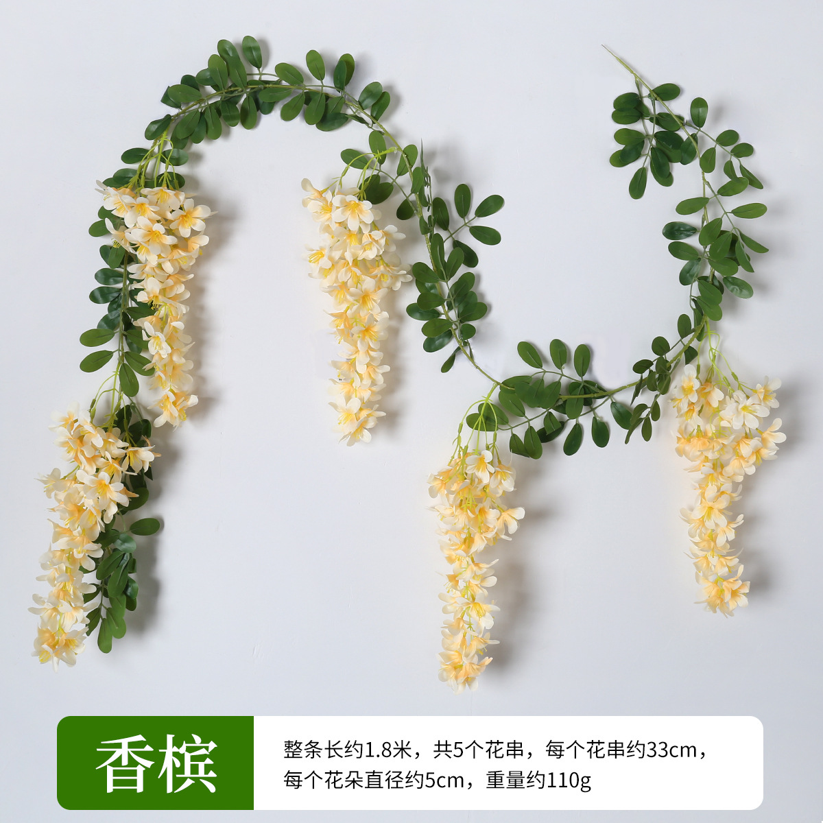 Simulación transfronteriza de flores de primavera de vinas arco de boda decoración de plantas paisajismo hojas verdes falso sauce simulación ramas de frijol