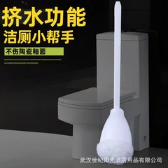 包邮洗马桶刷子无死角挤水棉刷酒店卫生间坐便软毛洁刷长柄浴缸刷