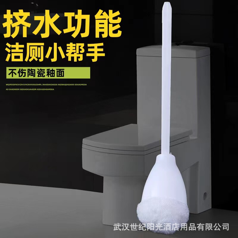 Free Shipping Toilet Brush No Dead Angle Squeeze Cotton Brush Hotel Toilet Soft Hair Cleaning Brush Long Handle Bath Brush Free Shipping Toilet Brush No Dead Angle Squeeze Cotton Brush Hotel Toilet Soft Hair Cleaning Brush Long Handle Bath Brush