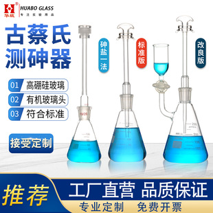 �Ų��Ϝy���b�����؜y�������}�z���һ���Ų��Ϸ��y����100ml/15