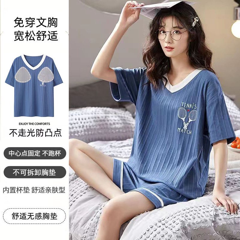 睡衣女夏纯棉夏季新款短袖七分裤韩版休闲可爱外穿家居服套装女士|undefined