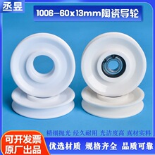 1006ȫ�մ��^��ȫ�Ɍ�݆�մ��^��݆�@���C����⏽�g���@��������