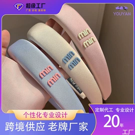 发箍;发圈;发夹