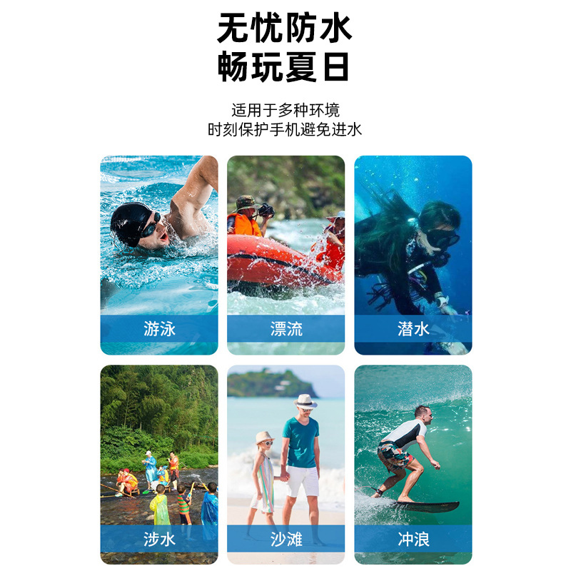 Fábrica personalizada camping al aire libre mochila impermeable teléfono móvil bolsa impermeable mochila de snorkel bolsa de cubo de buceo en la playa a la deriva