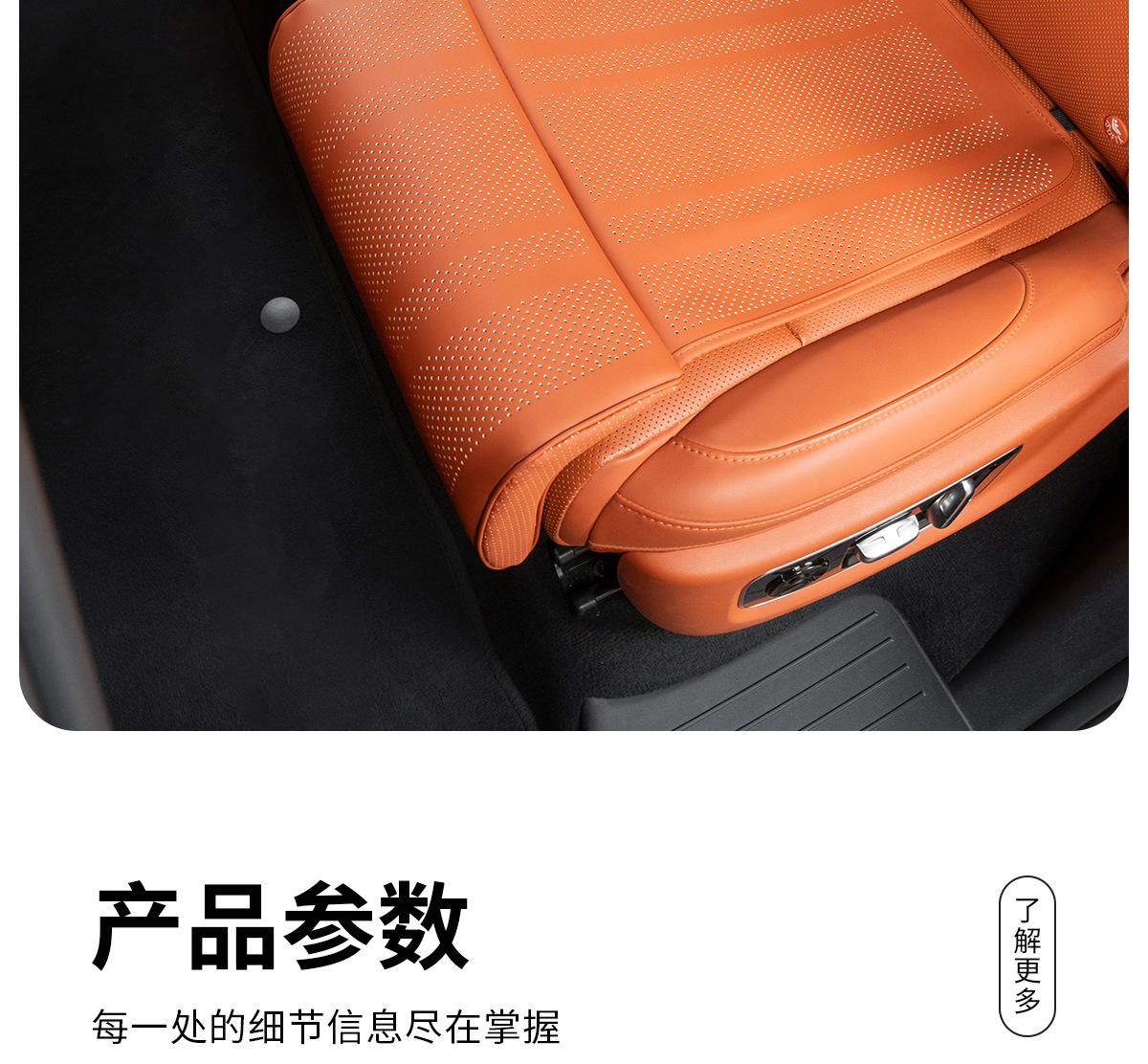 25 New Models of All-Season Seat Cushions with Integrated Seat Extension Support, Comfortable and Breathable, Extended Car Leg Rest Seat Cushion