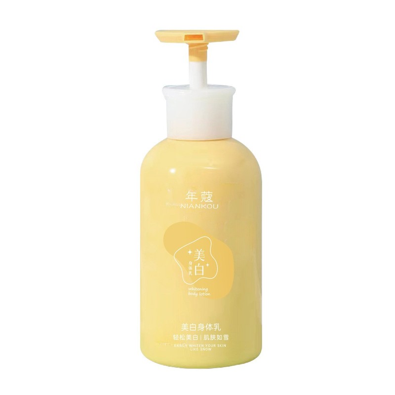 377美白烟酰胺润肤乳秋冬美白补水保湿377美白身体乳多规格可选|undefined