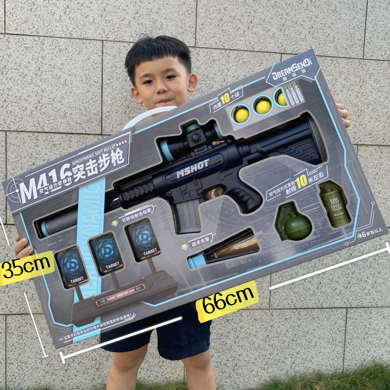 Caja de regalo grande pistola de bala blanda 98k juguetes de pollo AWM juguetes de francotirador M416 modelo regalo para niños