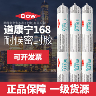 ����������SJ168��ͪ�ͺ��ܷ��zܛ�z��ˮ�ܷⲣ��Ļ���Y���z590ML